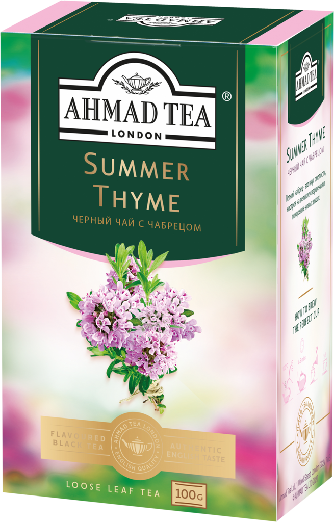 Чай черный AHMAD TEA Summer Thyme с чабрецом байховый листовой